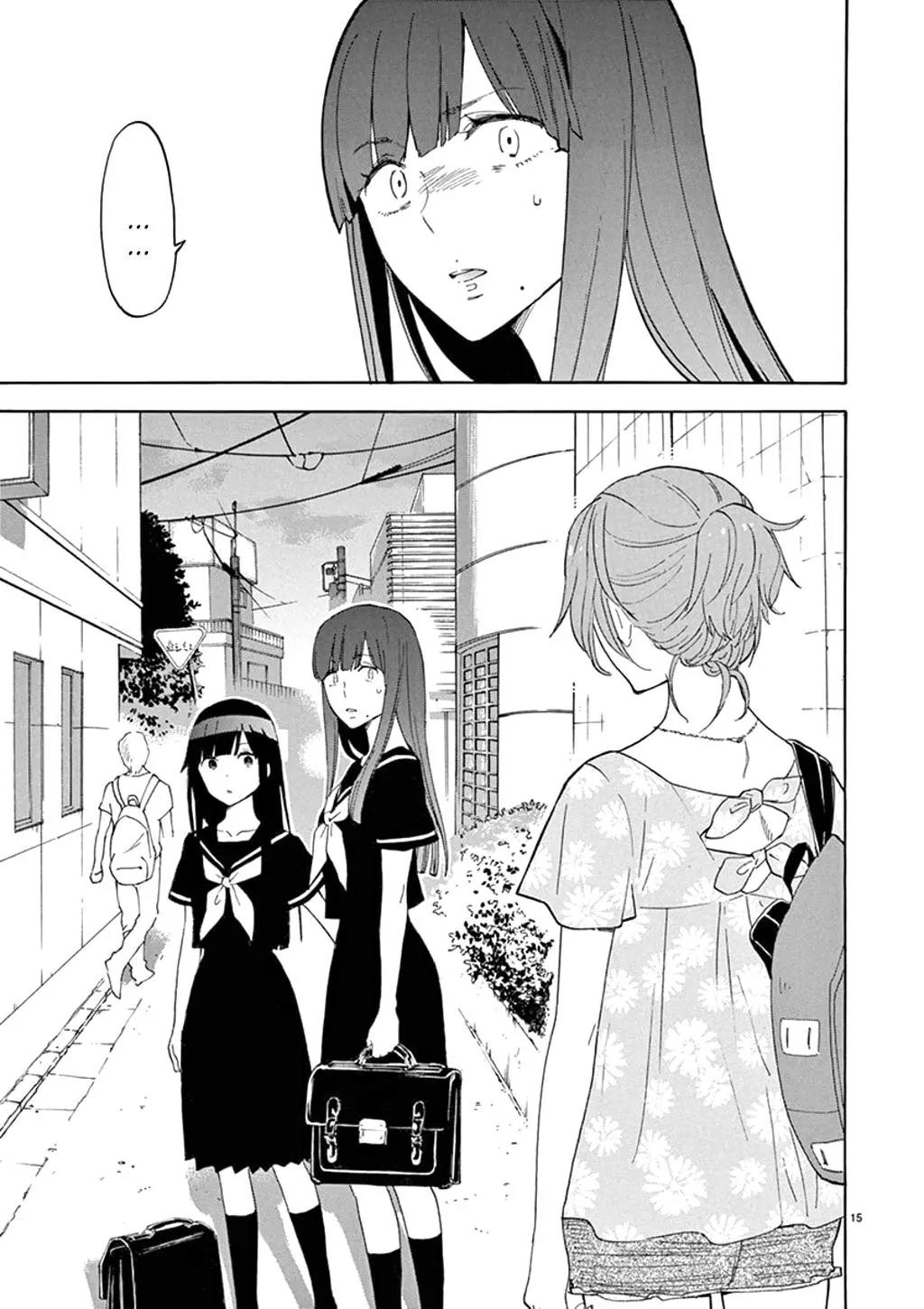 Himegoto – Juukyuusai no Seifuku Chapter 88 - Page 16