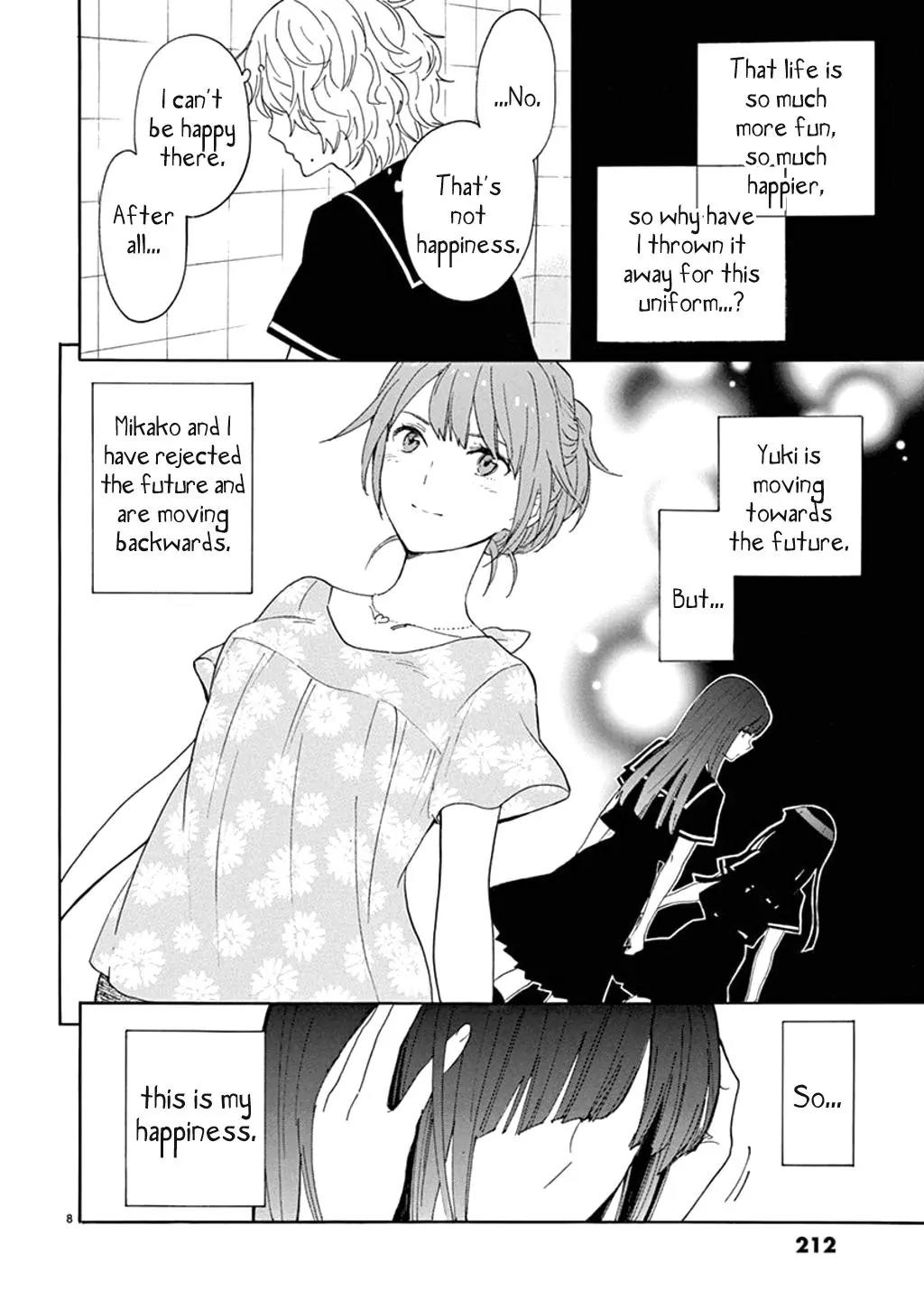Himegoto – Juukyuusai no Seifuku Chapter 88 - Page 9