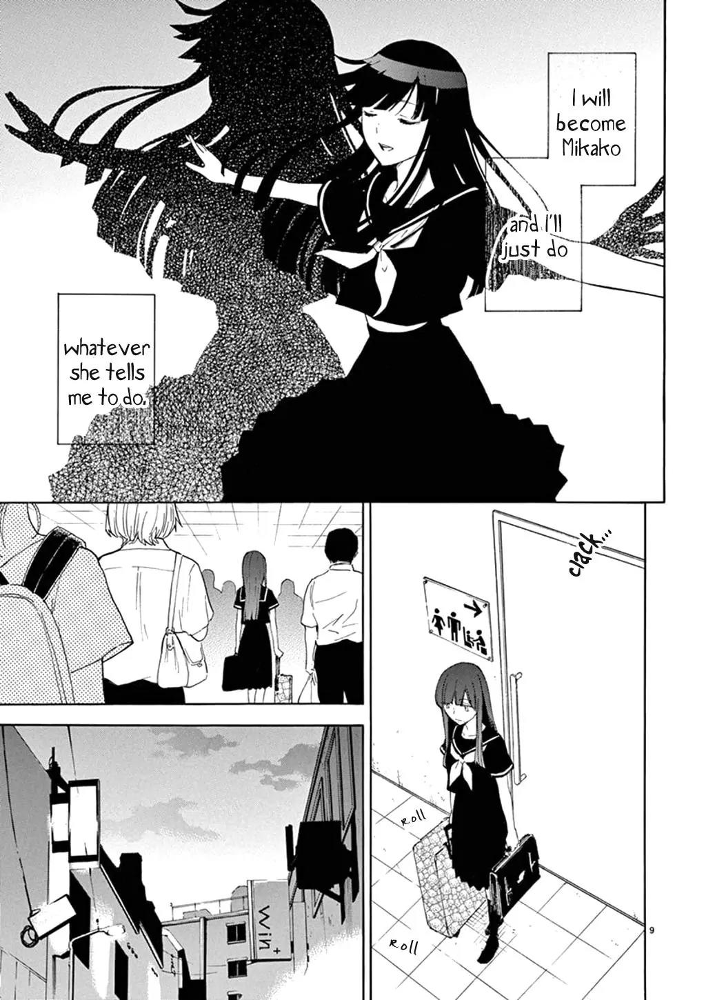 Himegoto – Juukyuusai no Seifuku Chapter 88 - Page 10