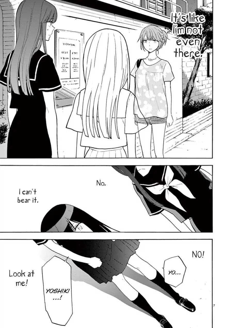 Himegoto – Juukyuusai no Seifuku Chapter 89 - Page 11