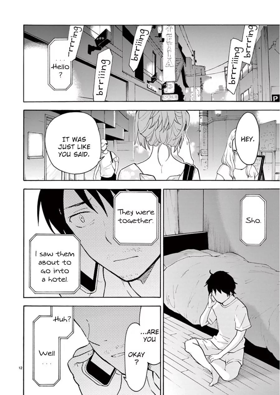 Himegoto – Juukyuusai no Seifuku Chapter 89 - Page 16