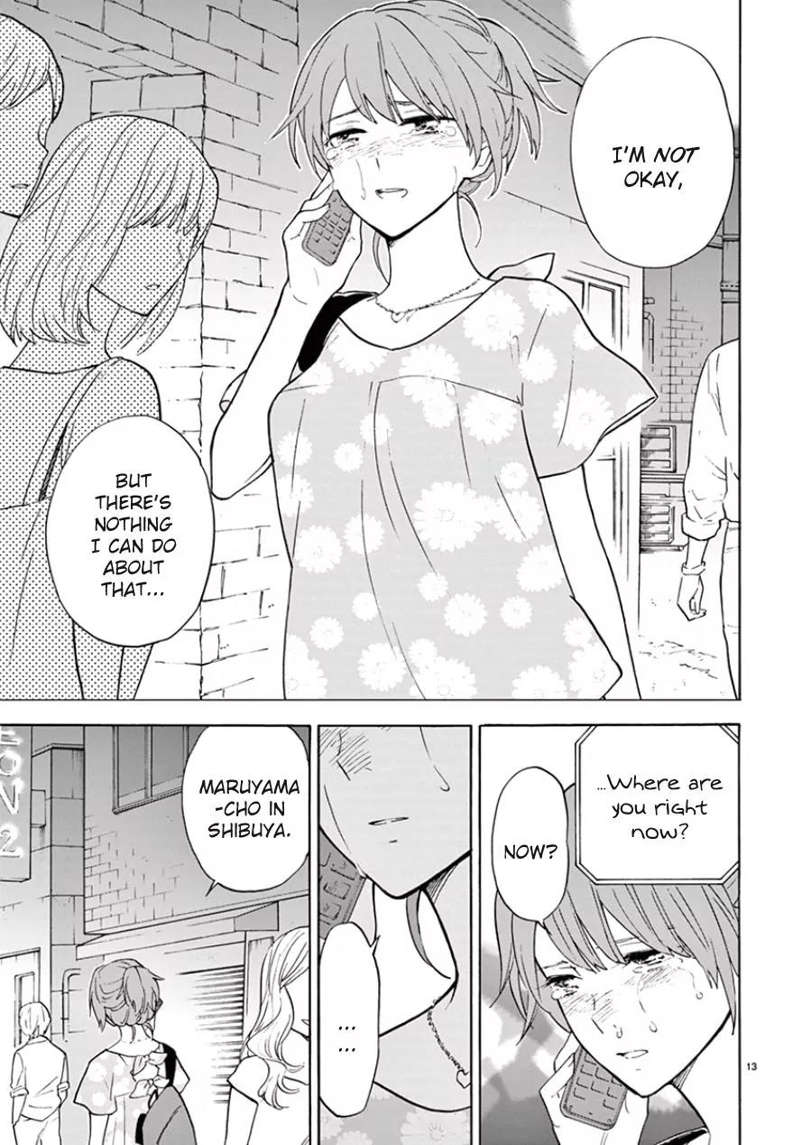 Himegoto – Juukyuusai no Seifuku Chapter 89 - Page 17
