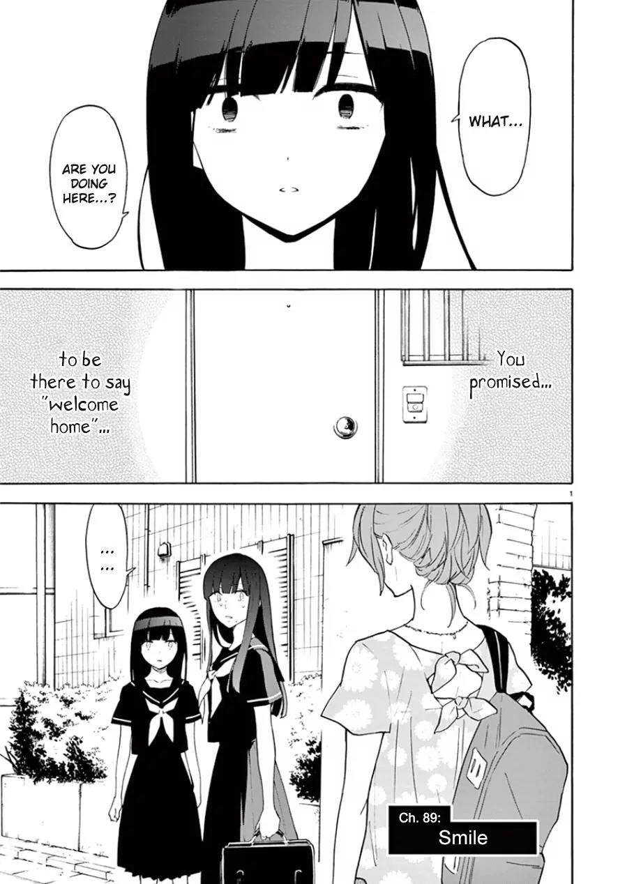 Himegoto – Juukyuusai no Seifuku Chapter 89 - Page 5