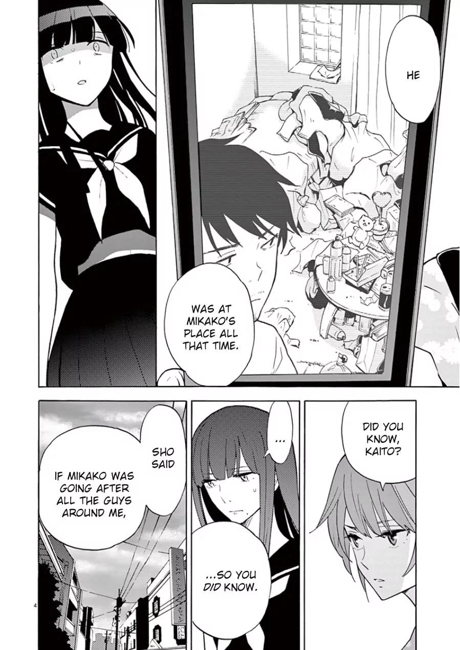 Himegoto – Juukyuusai no Seifuku Chapter 89 - Page 8