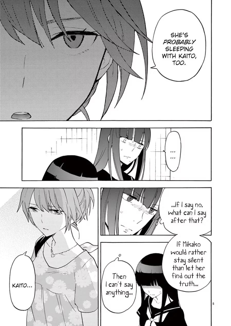 Himegoto – Juukyuusai no Seifuku Chapter 89 - Page 9