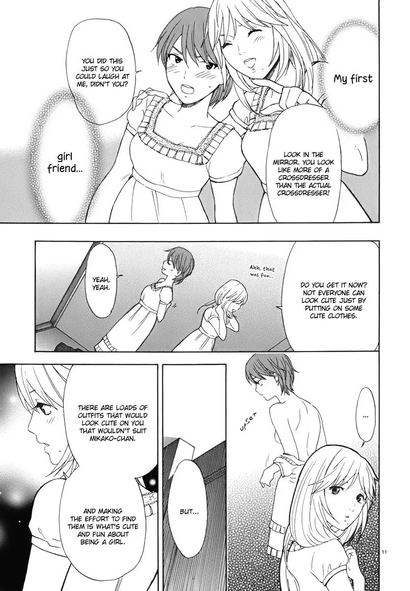 Himegoto – Juukyuusai no Seifuku Chapter 9 - Page 13