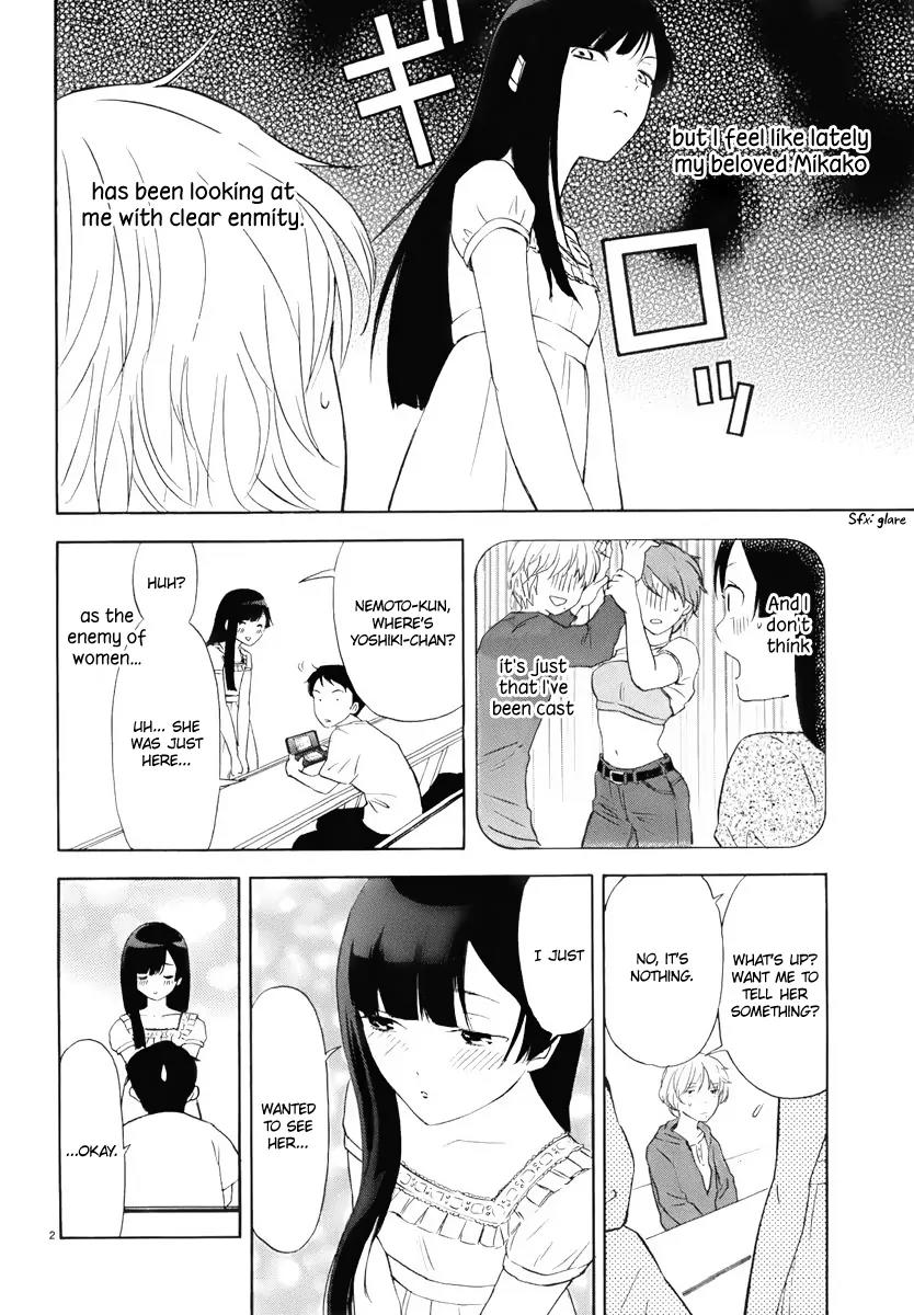 Himegoto – Juukyuusai no Seifuku Chapter 9 - Page 4