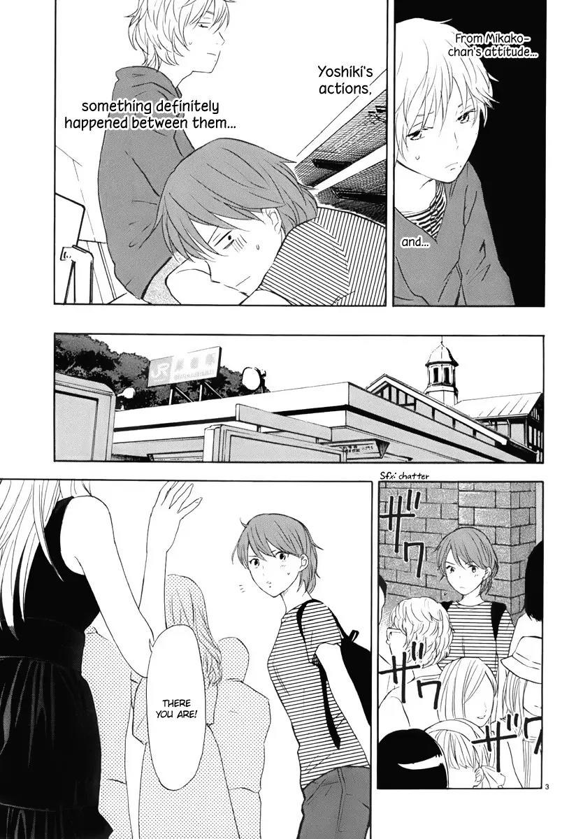 Himegoto – Juukyuusai no Seifuku Chapter 9 - Page 5