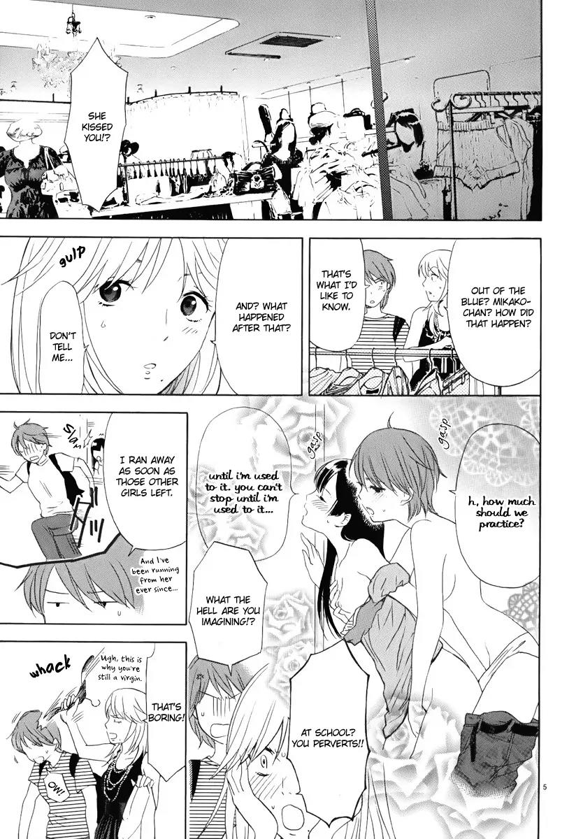 Himegoto – Juukyuusai no Seifuku Chapter 9 - Page 7