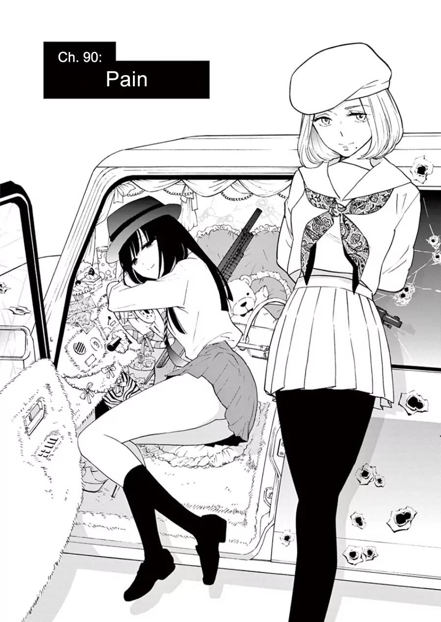 Himegoto – Juukyuusai no Seifuku Chapter 90 - Page 2