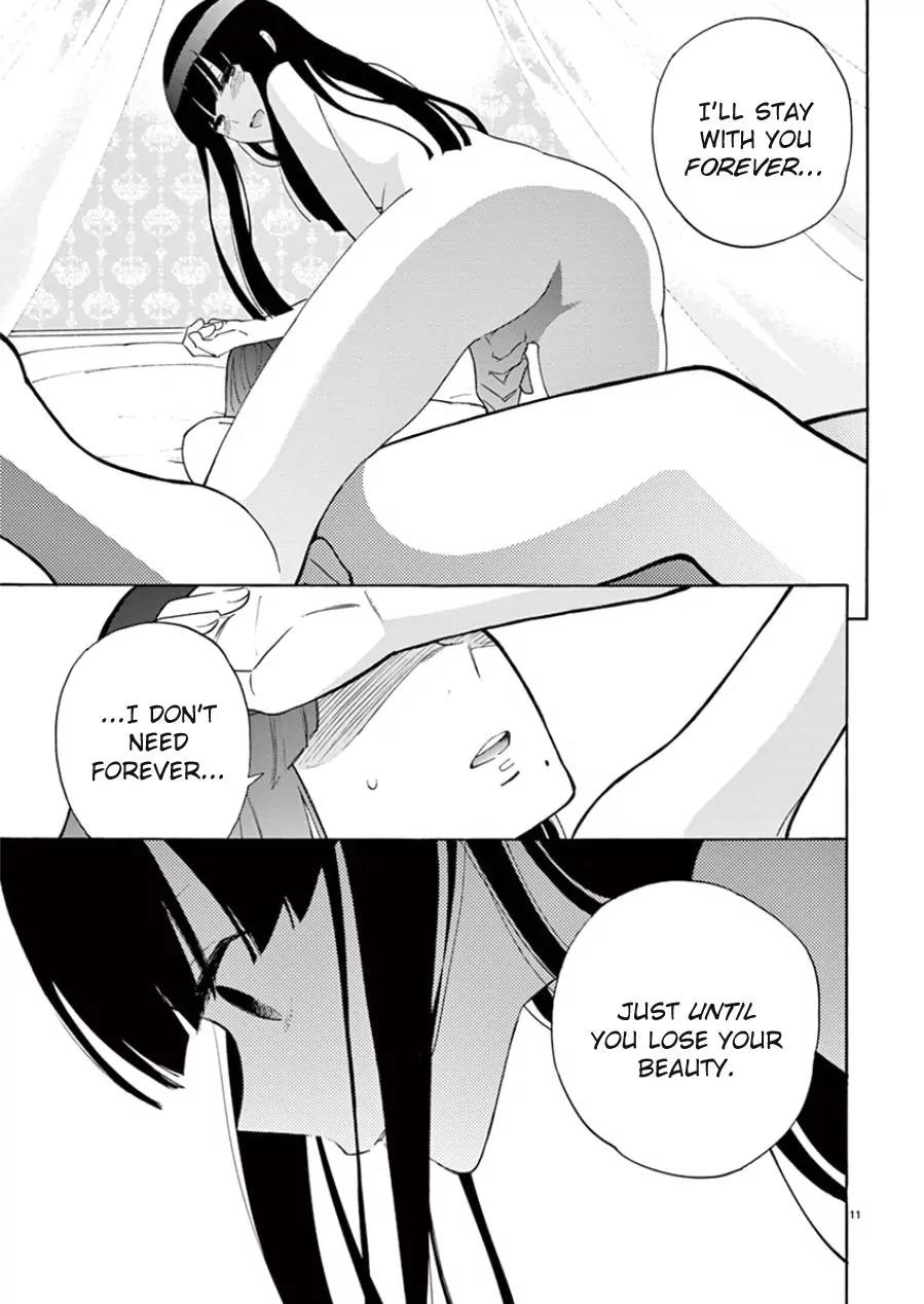 Himegoto – Juukyuusai no Seifuku Chapter 90 - Page 12