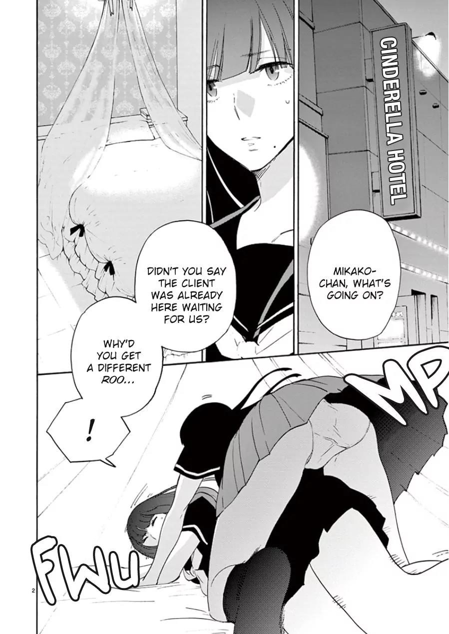 Himegoto – Juukyuusai no Seifuku Chapter 90 - Page 3