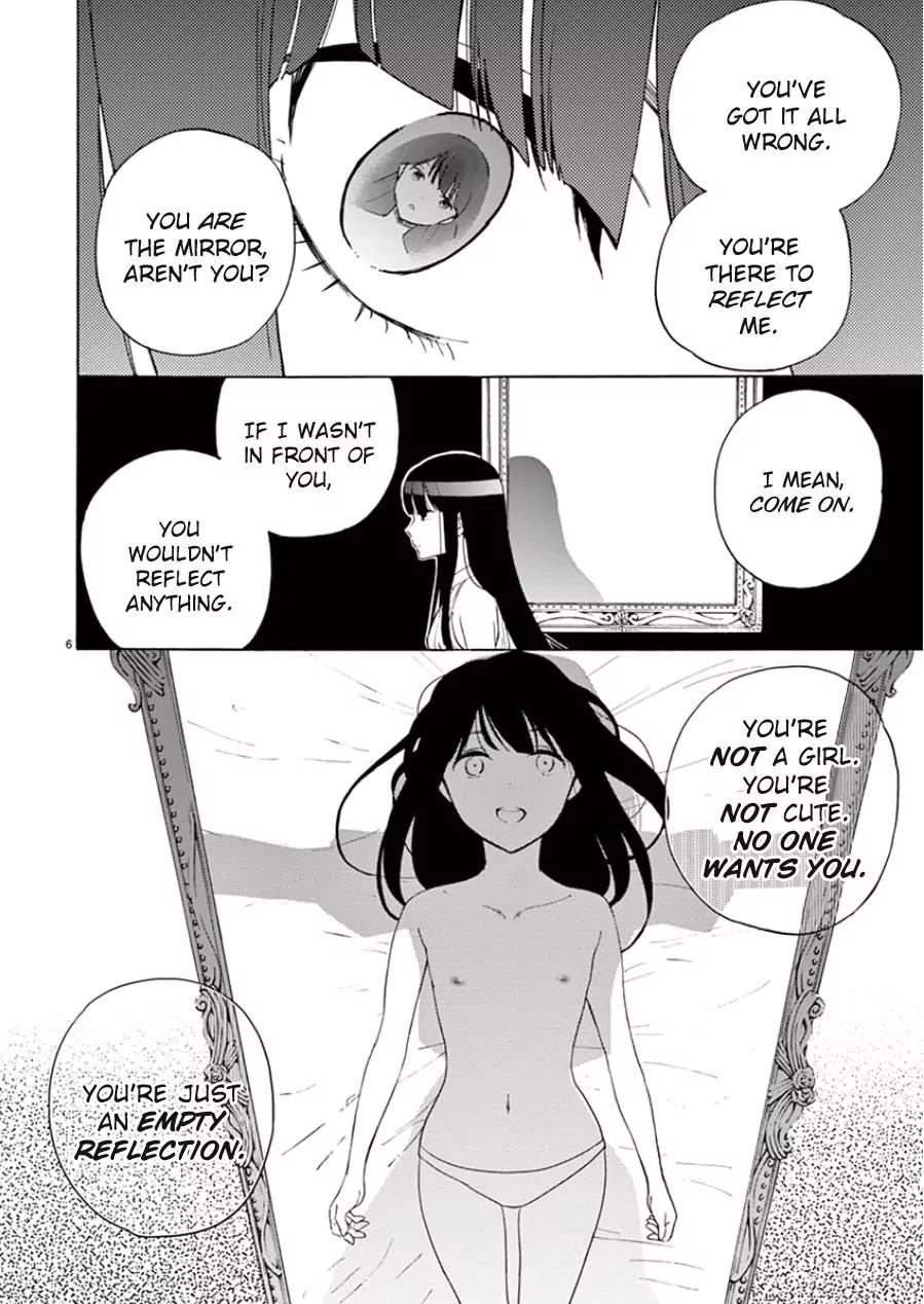 Himegoto – Juukyuusai no Seifuku Chapter 90 - Page 7