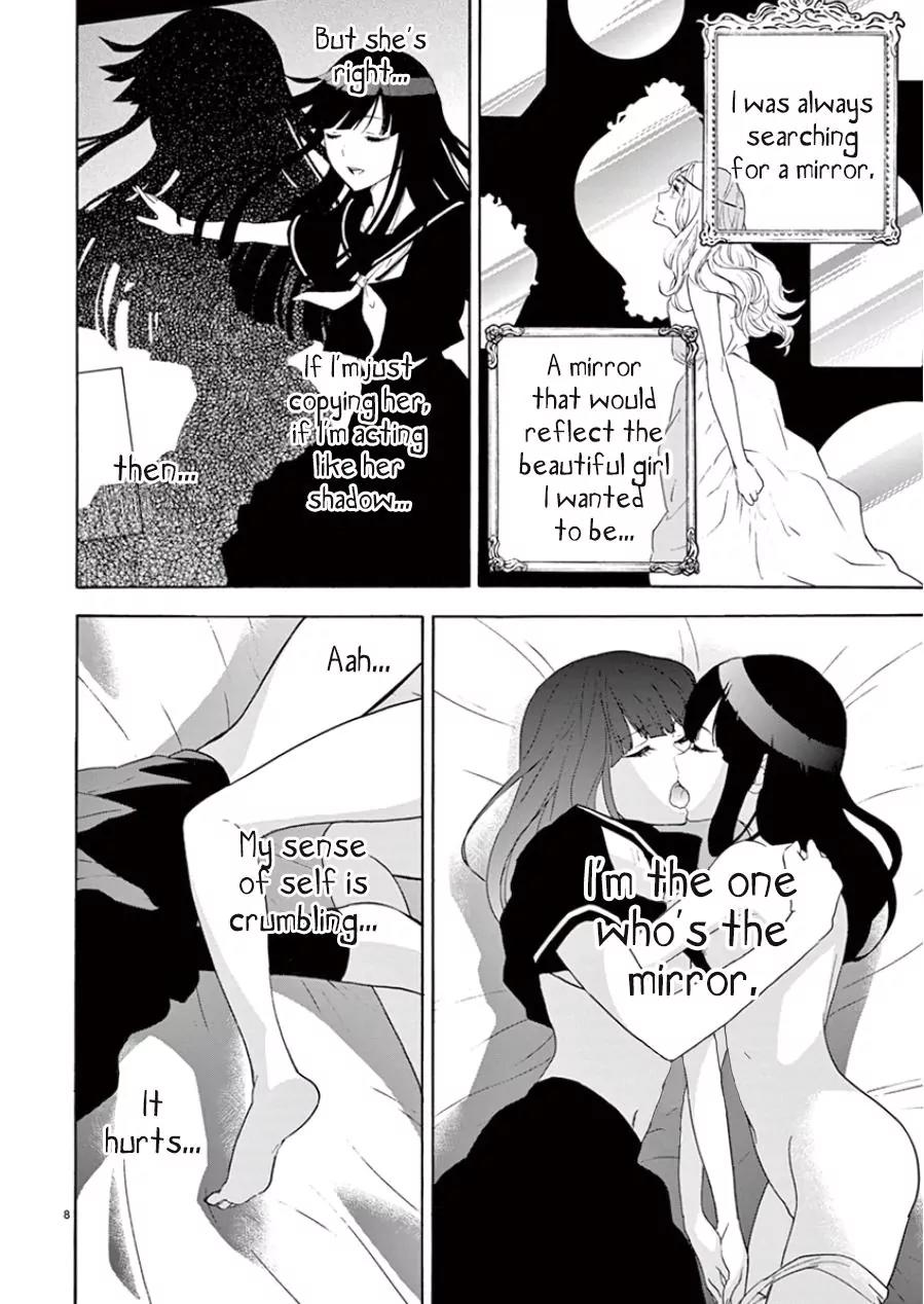 Himegoto – Juukyuusai no Seifuku Chapter 90 - Page 9