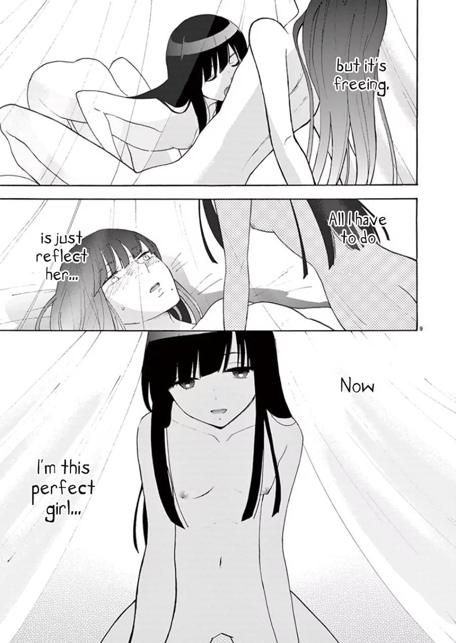 Himegoto – Juukyuusai no Seifuku Chapter 90 - Page 10