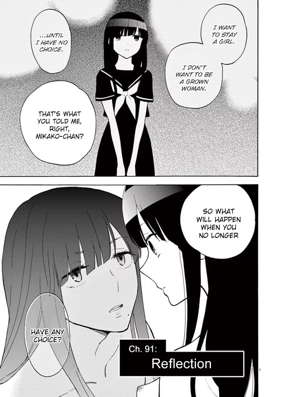 Himegoto – Juukyuusai no Seifuku Chapter 91 - Page 2