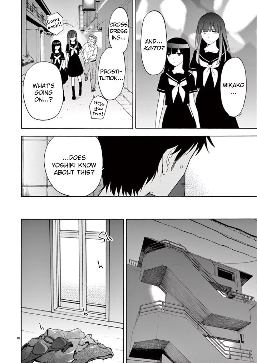 Himegoto – Juukyuusai no Seifuku Chapter 91 - Page 11