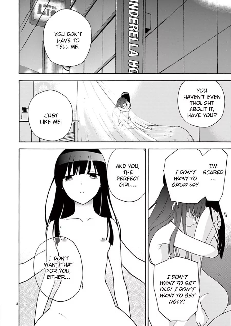 Himegoto – Juukyuusai no Seifuku Chapter 91 - Page 3
