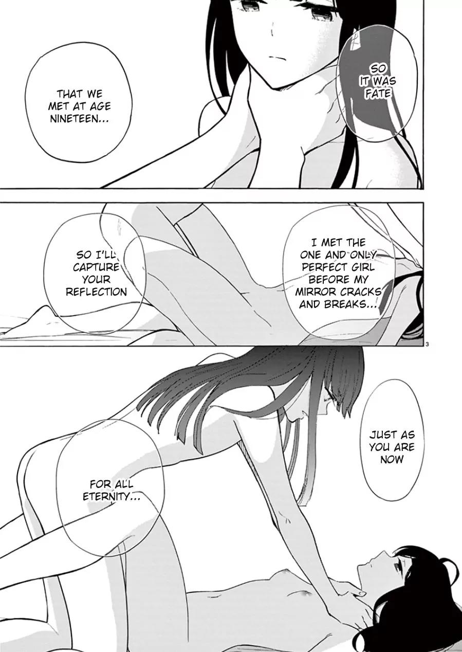 Himegoto – Juukyuusai no Seifuku Chapter 91 - Page 4