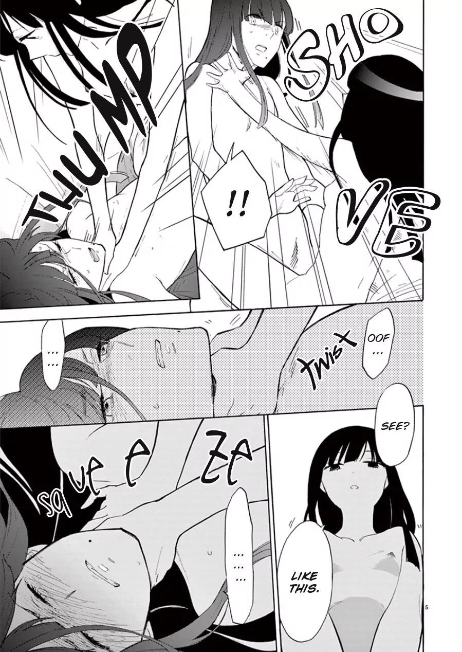 Himegoto – Juukyuusai no Seifuku Chapter 91 - Page 6