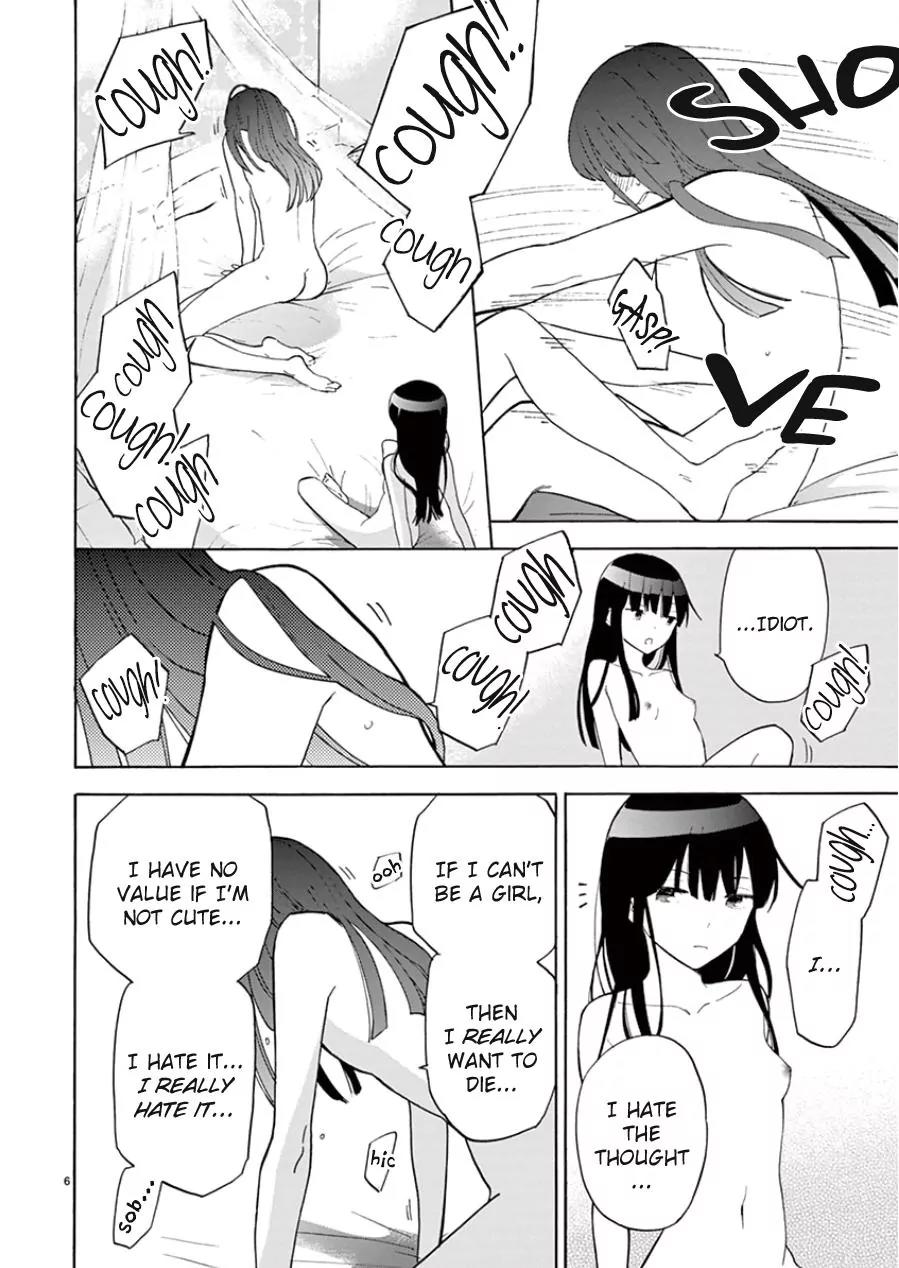 Himegoto – Juukyuusai no Seifuku Chapter 91 - Page 7