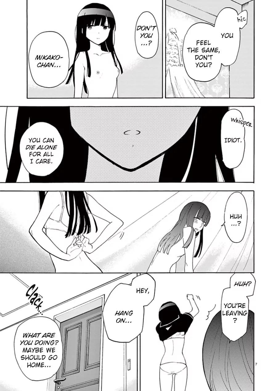 Himegoto – Juukyuusai no Seifuku Chapter 91 - Page 8