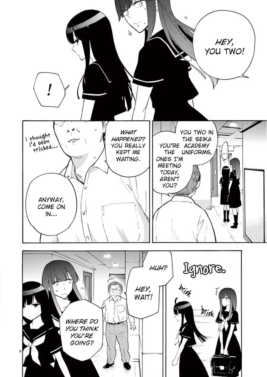 Himegoto – Juukyuusai no Seifuku Chapter 91 - Page 9