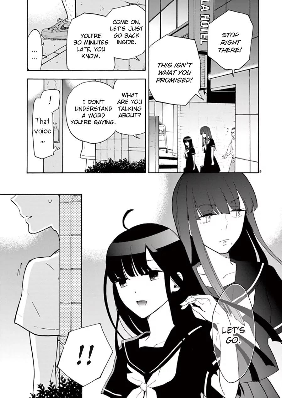 Himegoto – Juukyuusai no Seifuku Chapter 91 - Page 10