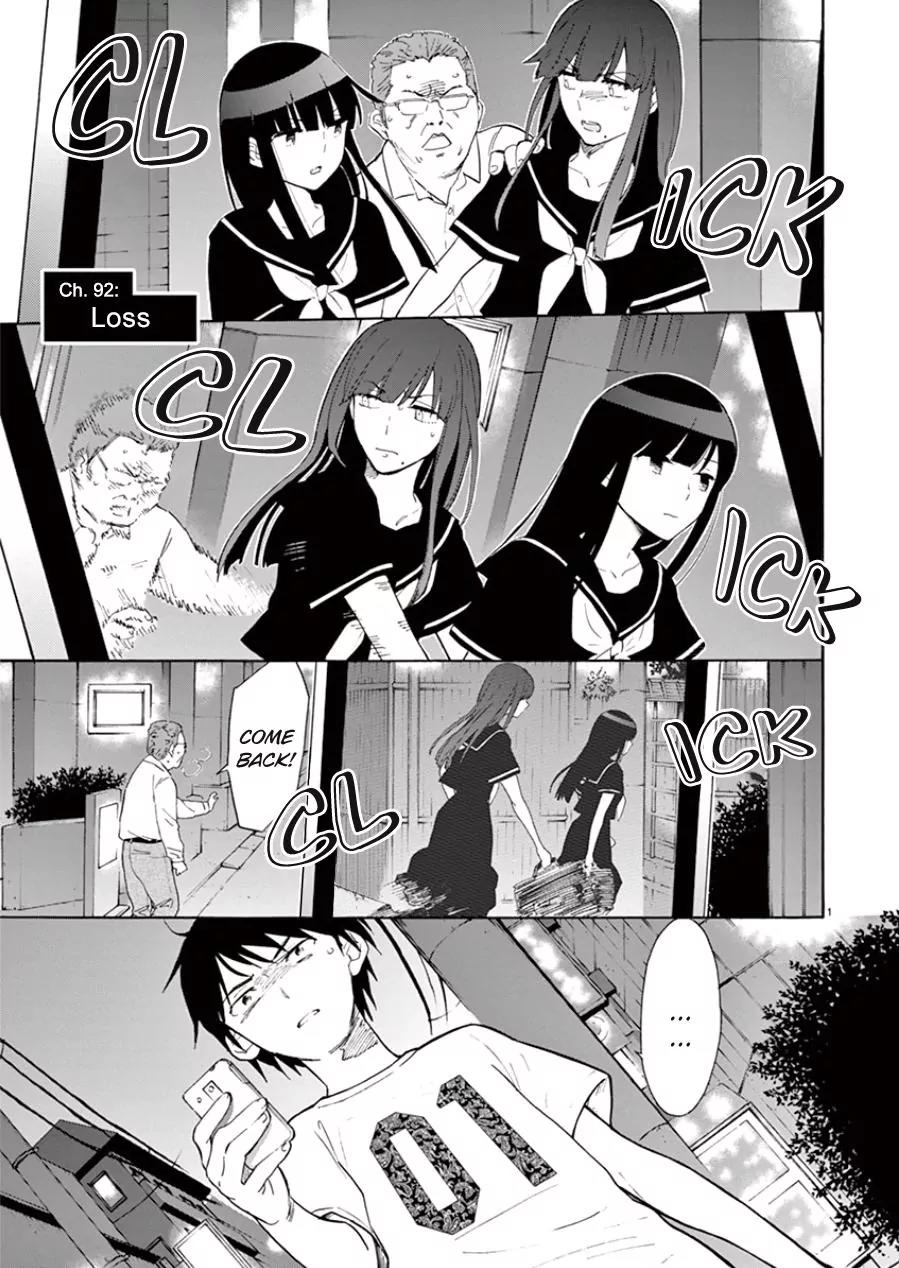 Himegoto – Juukyuusai no Seifuku Chapter 92 - Page 2