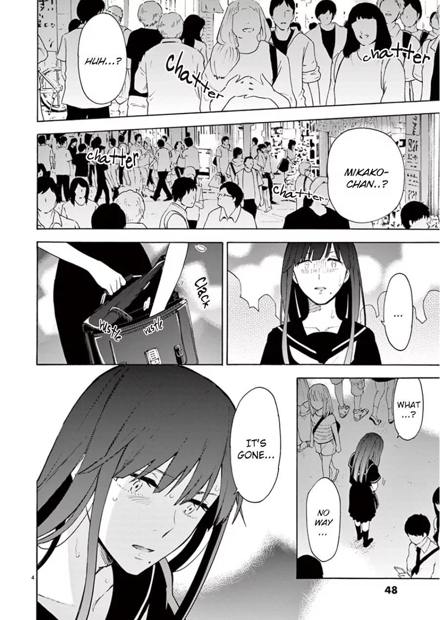 Himegoto – Juukyuusai no Seifuku Chapter 92 - Page 5