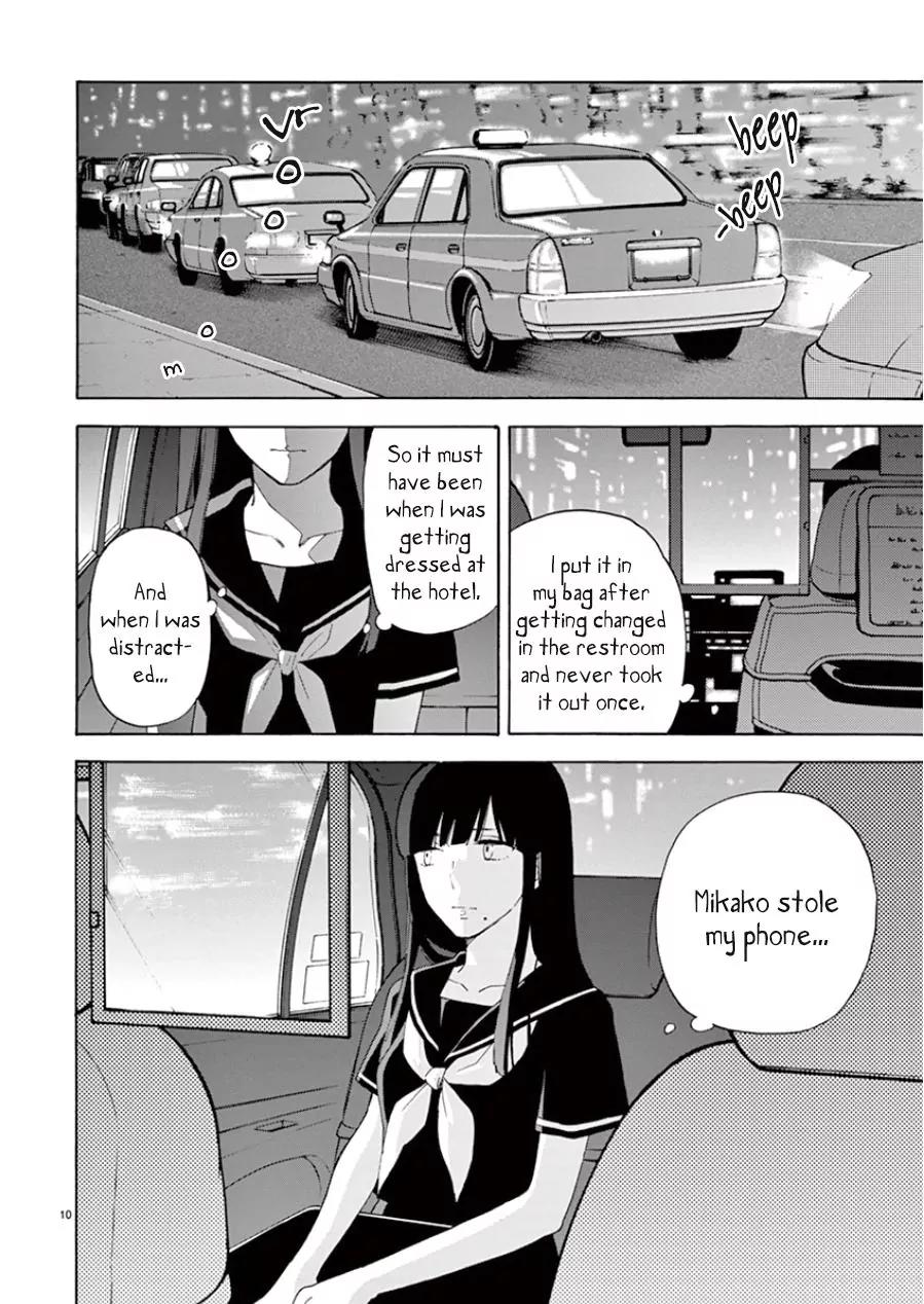 Himegoto – Juukyuusai no Seifuku Chapter 92 - Page 10