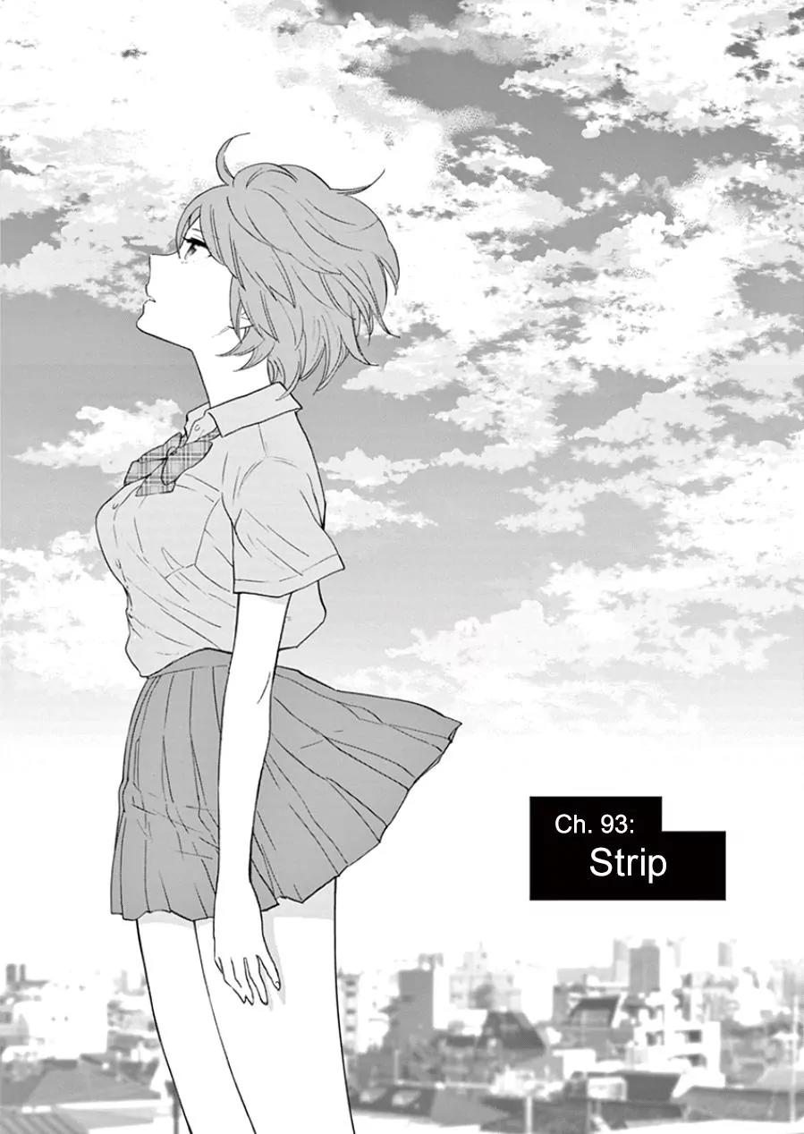 Himegoto – Juukyuusai no Seifuku Chapter 93 - Page 2
