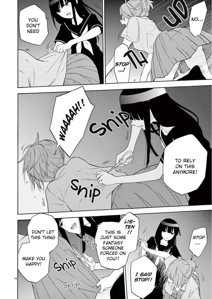 Himegoto – Juukyuusai no Seifuku Chapter 93 - Page 15