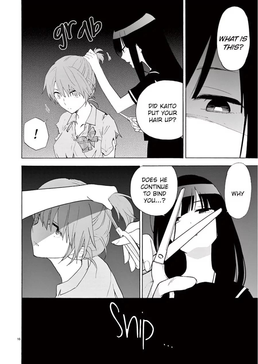 Himegoto – Juukyuusai no Seifuku Chapter 93 - Page 17