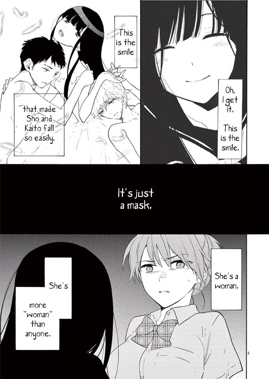 Himegoto – Juukyuusai no Seifuku Chapter 93 - Page 6