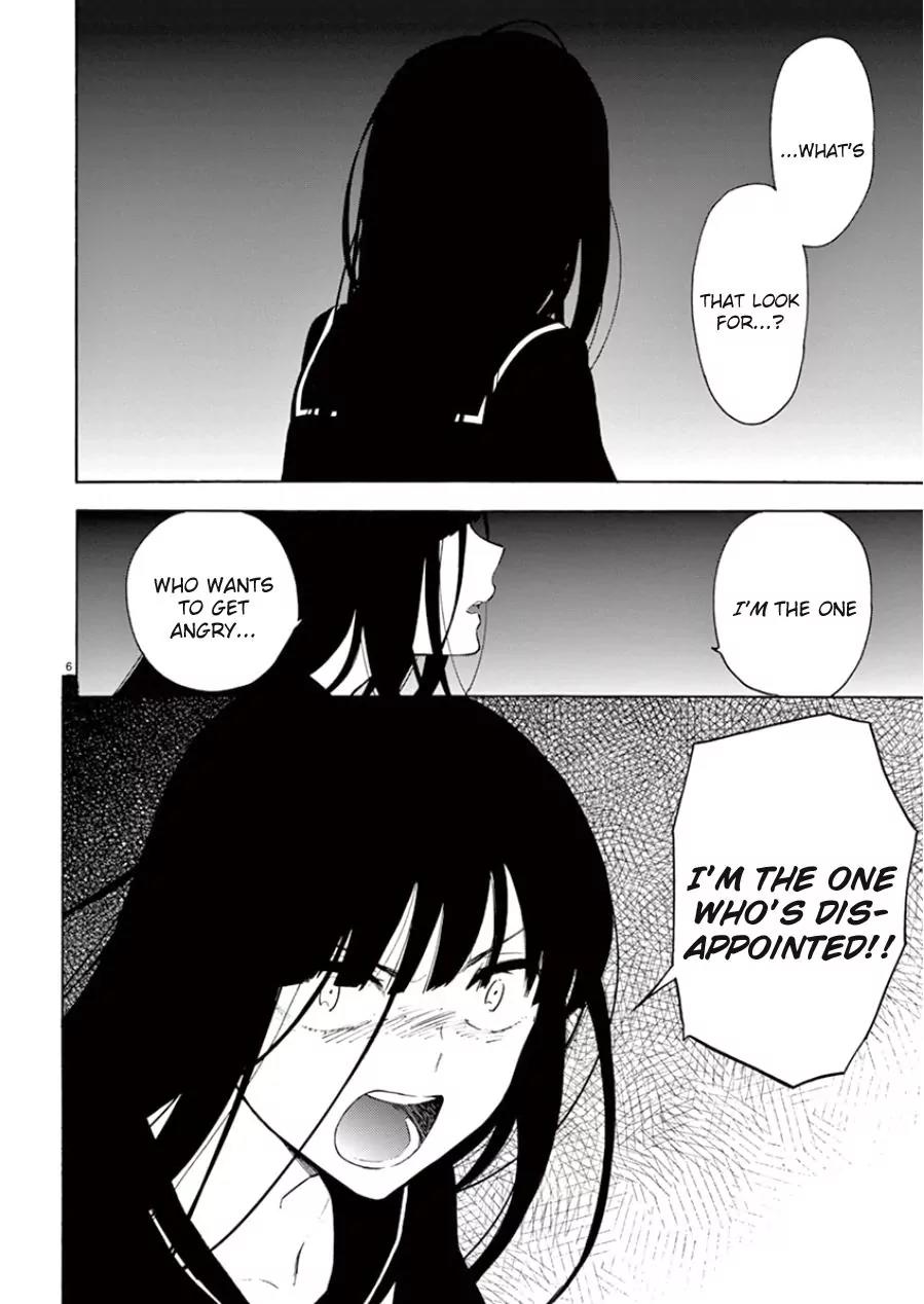 Himegoto – Juukyuusai no Seifuku Chapter 93 - Page 7