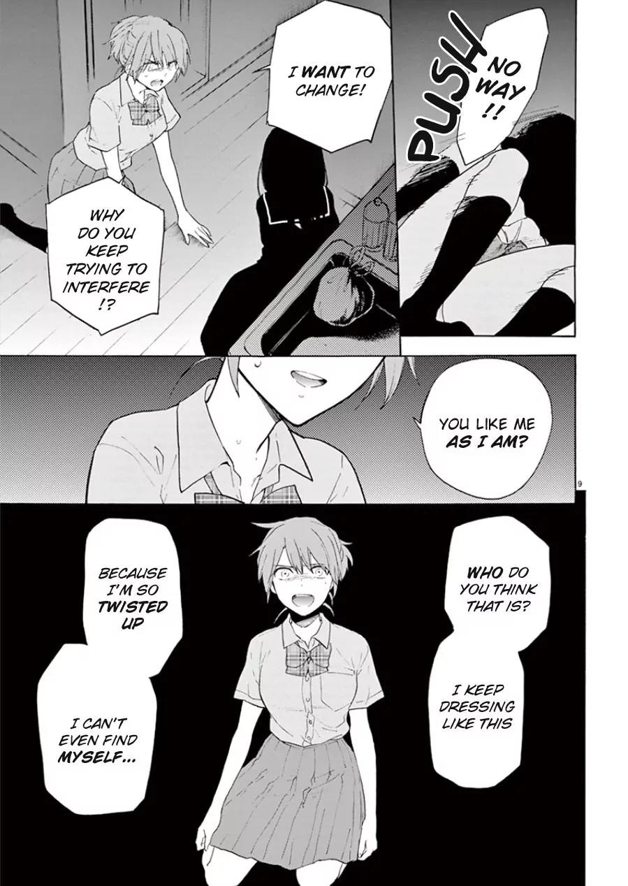 Himegoto – Juukyuusai no Seifuku Chapter 93 - Page 10