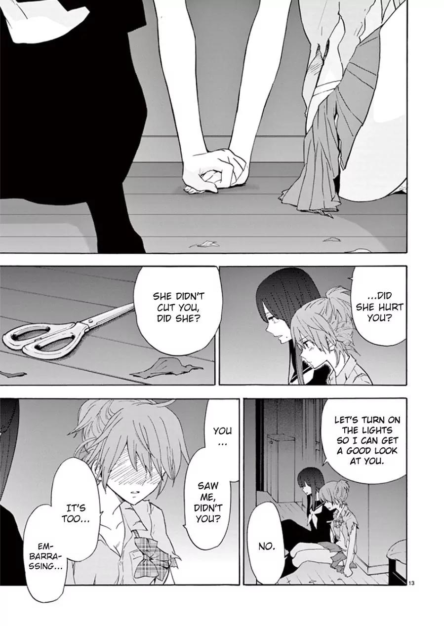 Himegoto – Juukyuusai no Seifuku Chapter 94 - Page 14