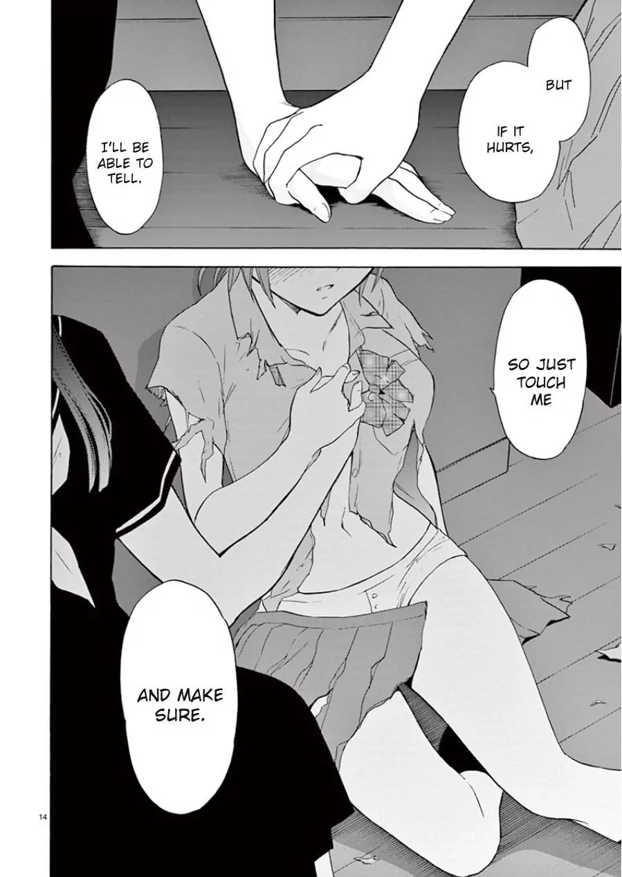 Himegoto – Juukyuusai no Seifuku Chapter 94 - Page 15