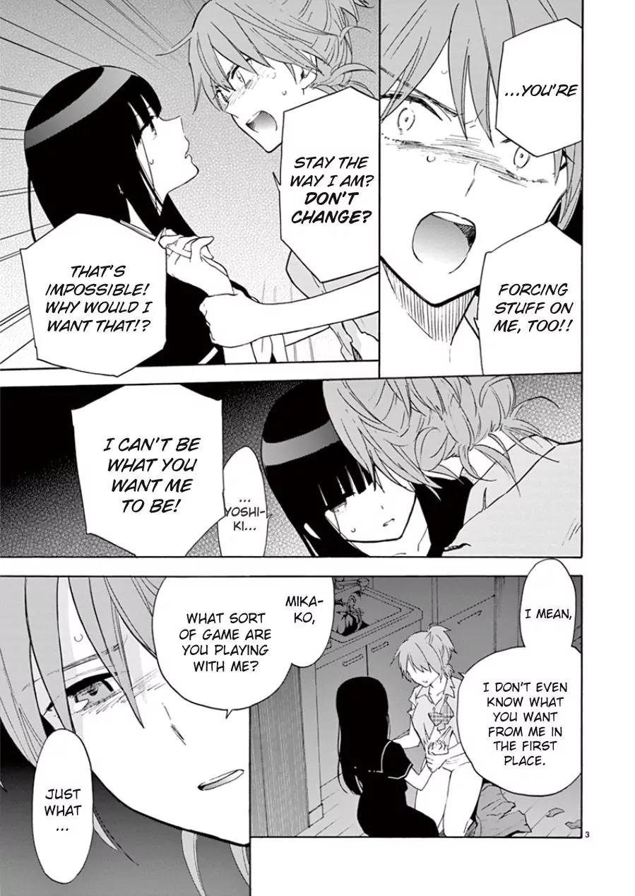 Himegoto – Juukyuusai no Seifuku Chapter 94 - Page 4
