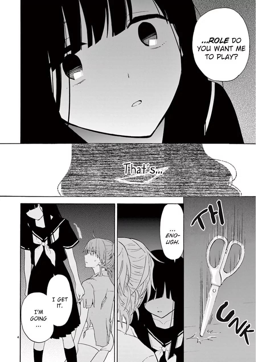 Himegoto – Juukyuusai no Seifuku Chapter 94 - Page 5