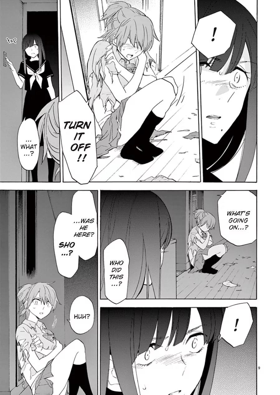 Himegoto – Juukyuusai no Seifuku Chapter 94 - Page 10