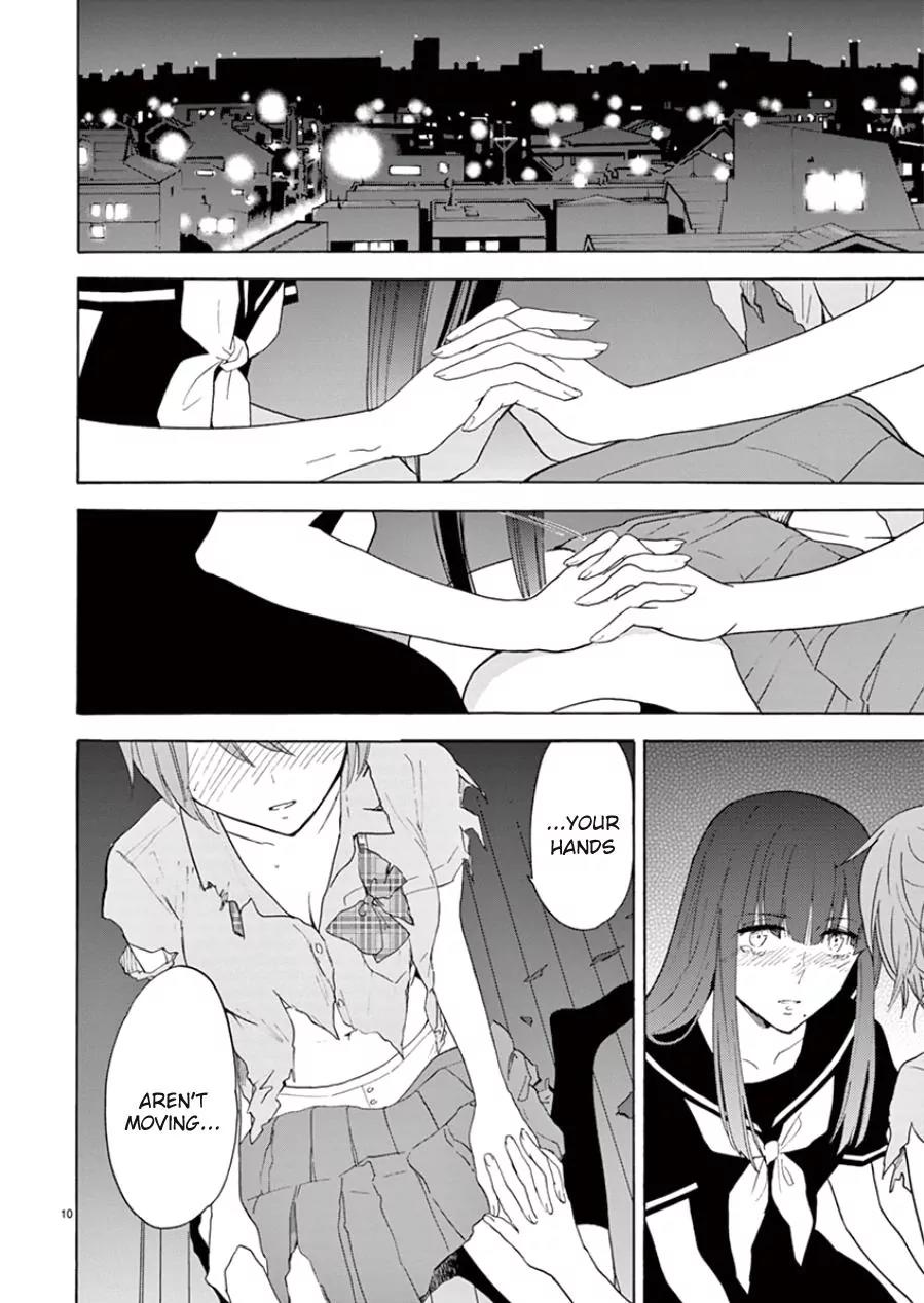Himegoto – Juukyuusai no Seifuku Chapter 95 - Page 13