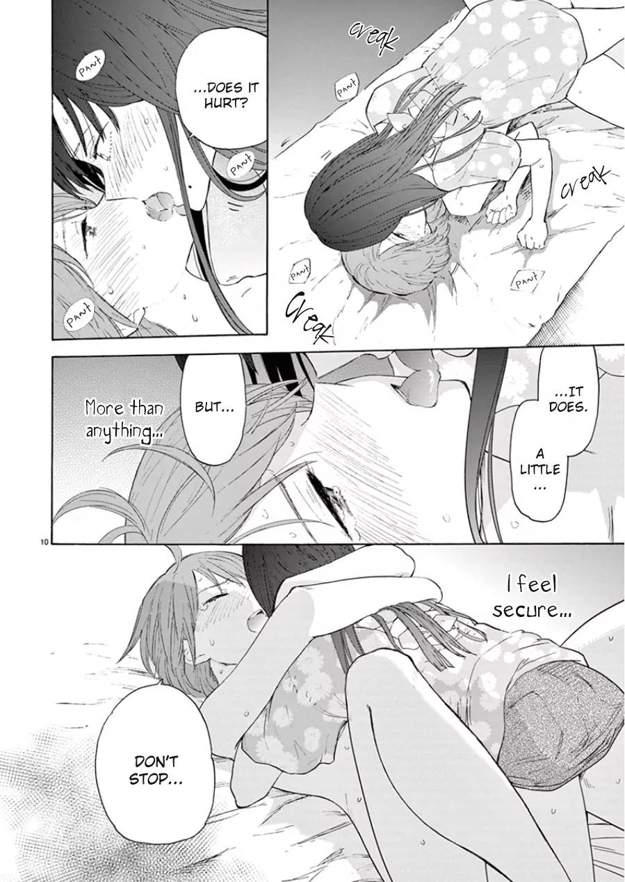Himegoto – Juukyuusai no Seifuku Chapter 96 - Page 12