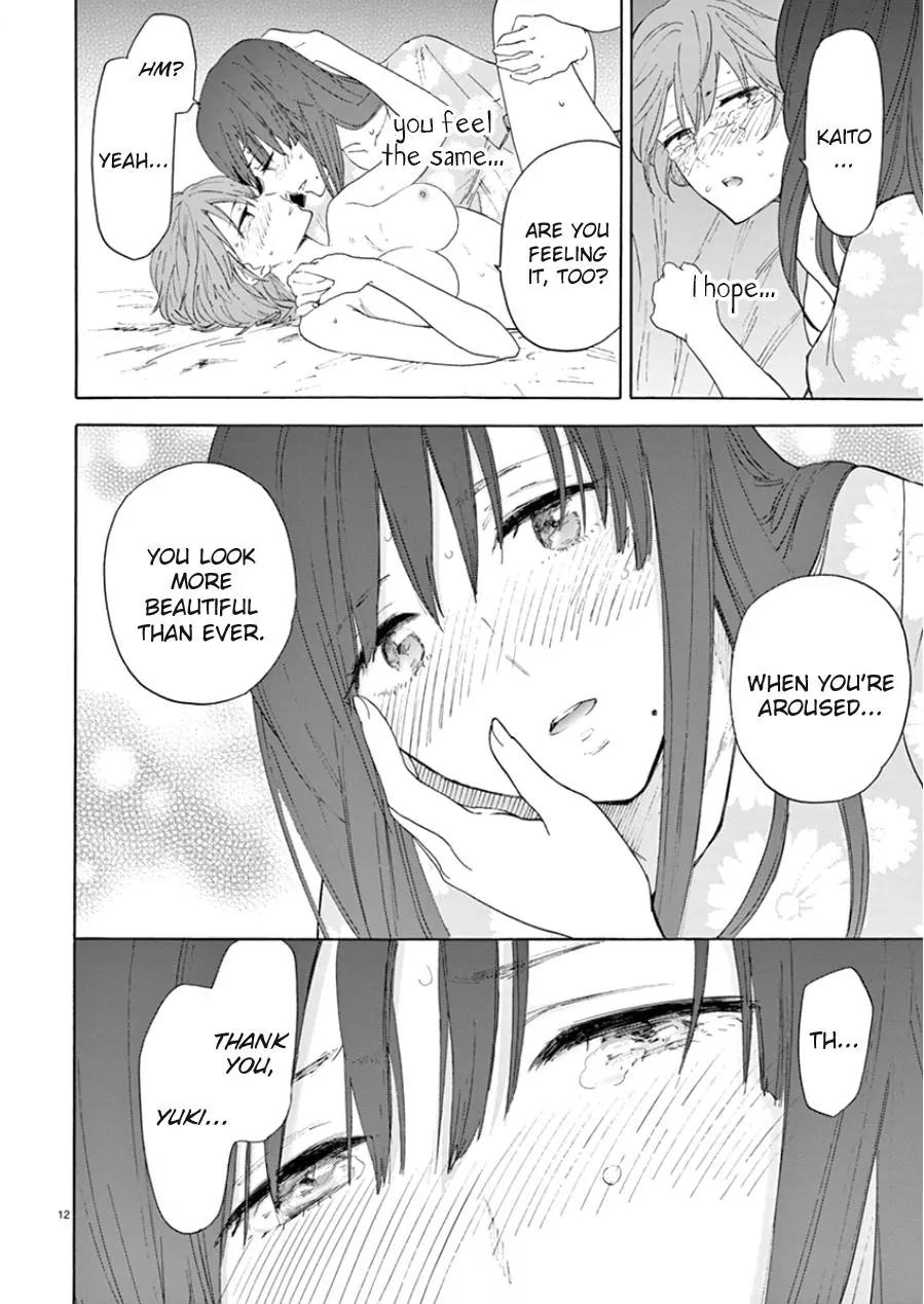Himegoto – Juukyuusai no Seifuku Chapter 96 - Page 14