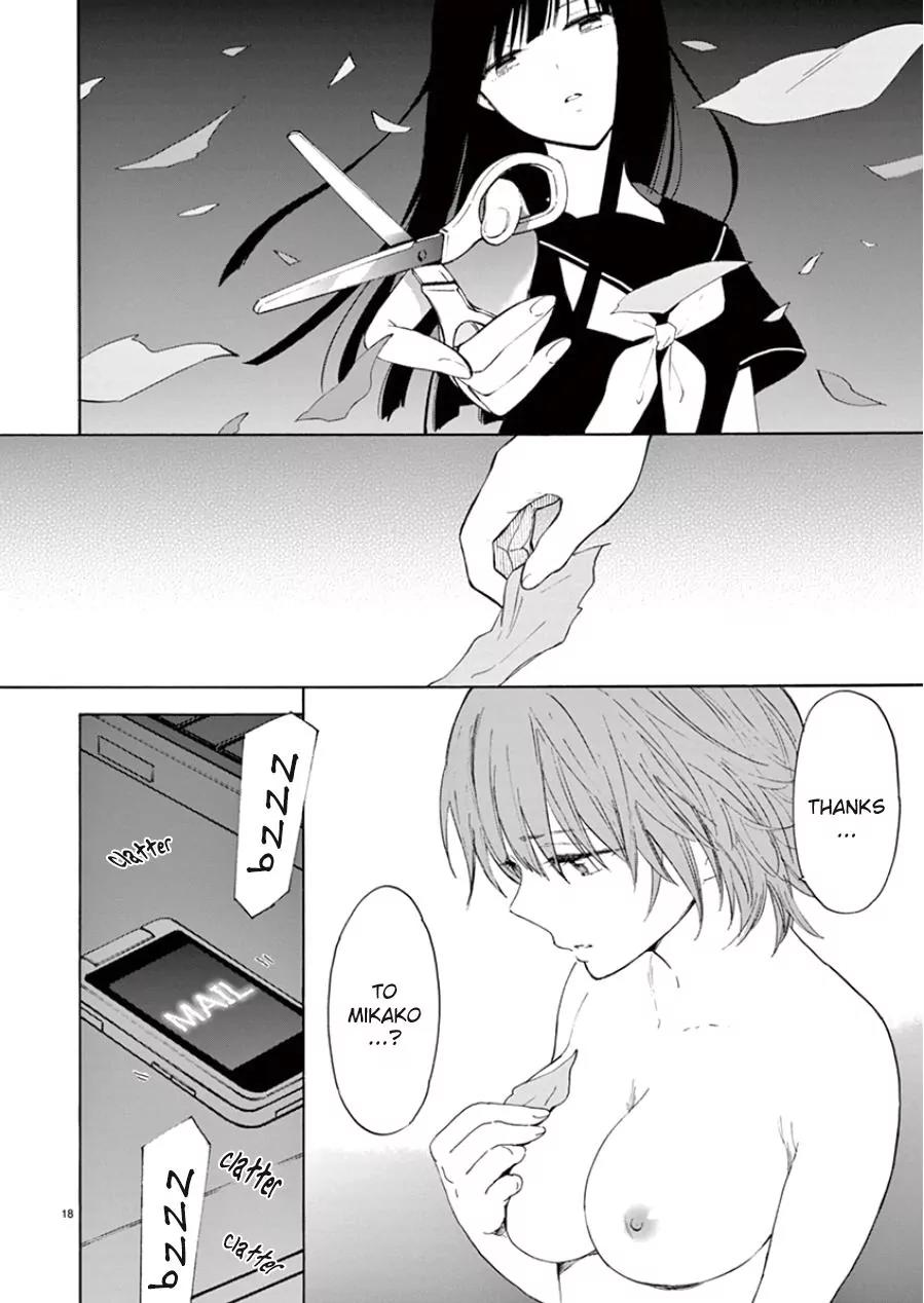 Himegoto – Juukyuusai no Seifuku Chapter 96 - Page 20