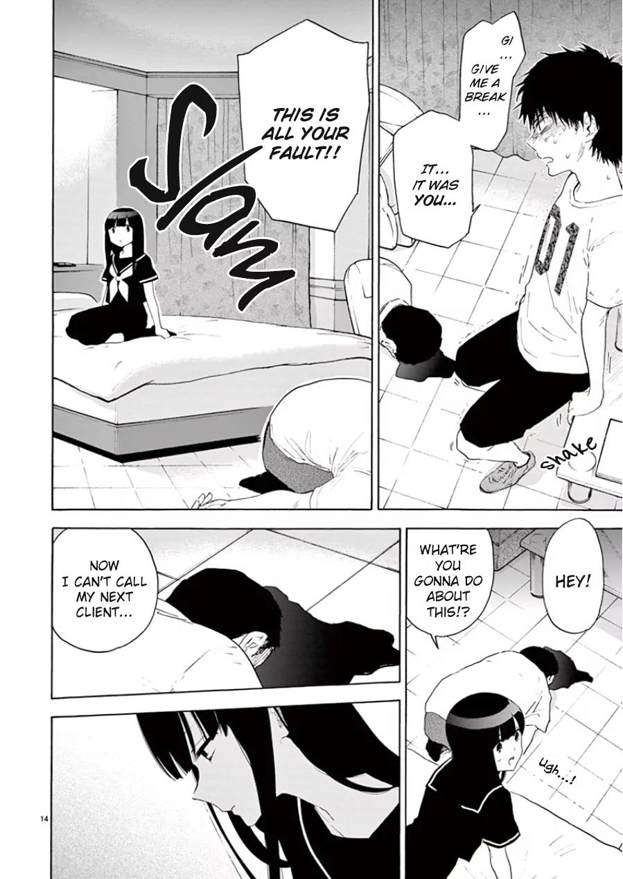 Himegoto – Juukyuusai no Seifuku Chapter 97 - Page 16