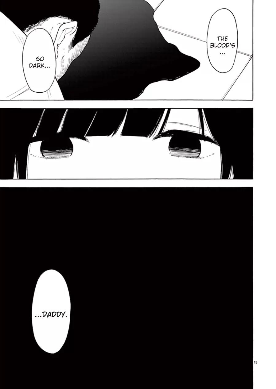 Himegoto – Juukyuusai no Seifuku Chapter 97 - Page 17
