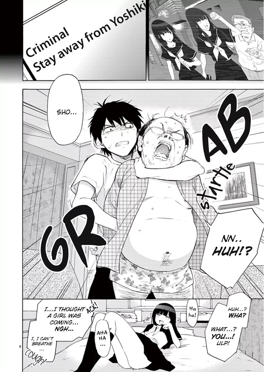 Himegoto – Juukyuusai no Seifuku Chapter 97 - Page 8