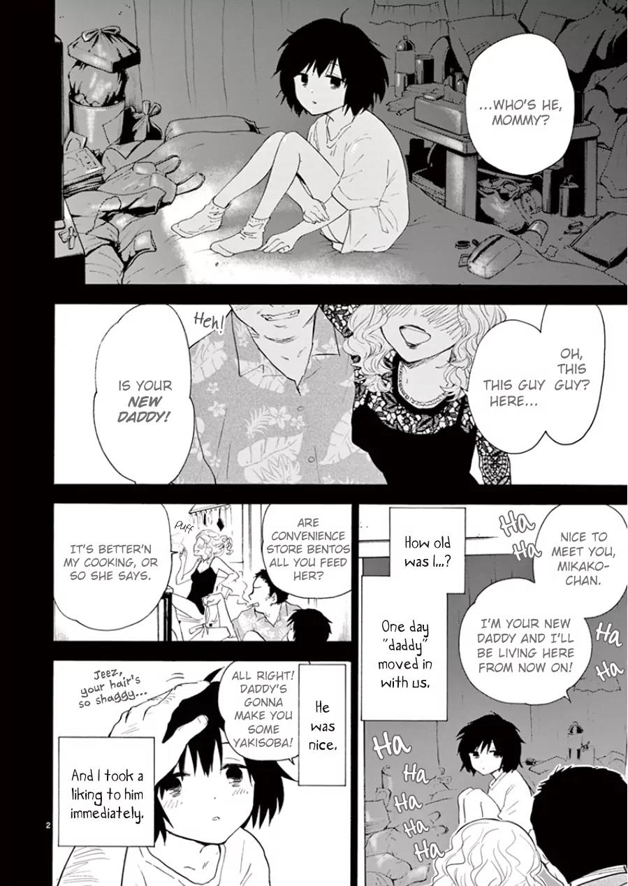 Himegoto – Juukyuusai no Seifuku Chapter 98 - Page 4
